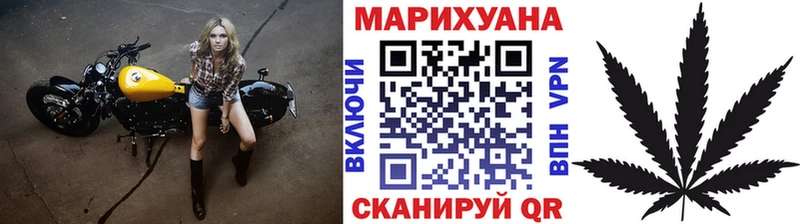 Магазины продажи наркотиков Томилино Амфетамин МДМА МЕФ СК ГАШ Cocaine Каннабис