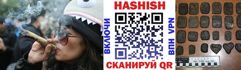 где продают наркотики  Томилино  Гашиш AMNESIA HAZE 