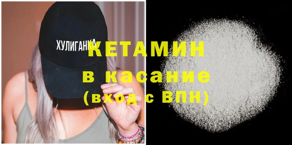 PSILOCYBIN Волосово