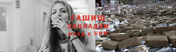 PSILOCYBIN Волосово