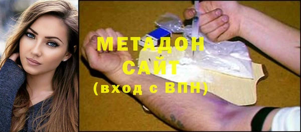 PSILOCYBIN Волосово