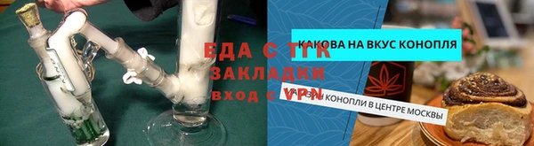 PSILOCYBIN Волосово