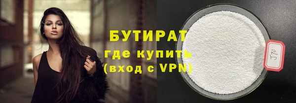 PSILOCYBIN Волосово