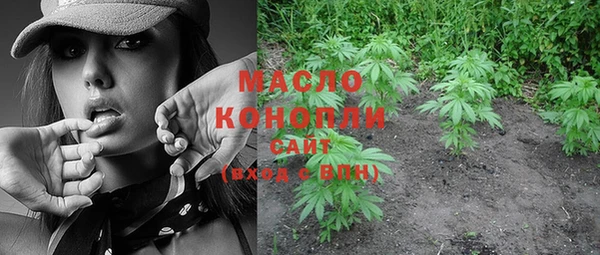 кокаин VHQ Володарск