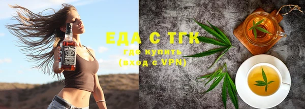 PSILOCYBIN Волосово